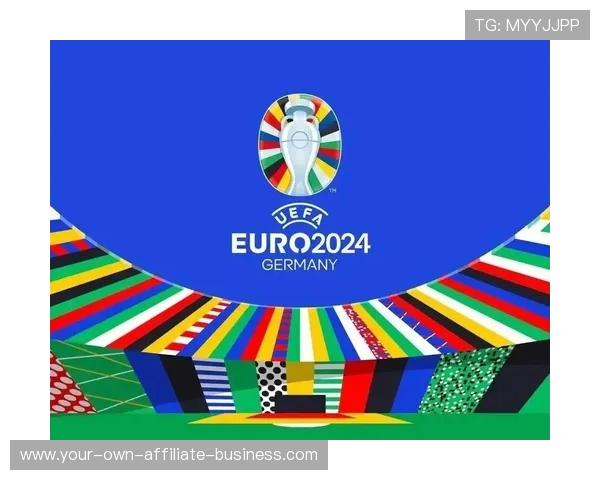 《从欧洲杯看欧洲足球发展：历史变迁、战术创新与未来趋势》