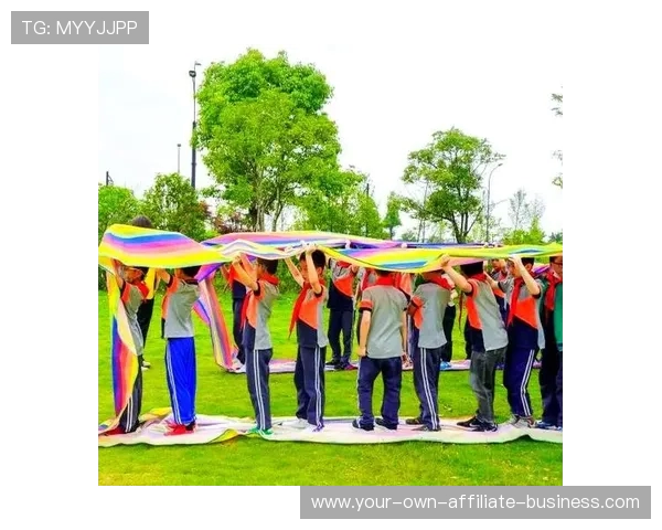 《通过体育课体验身体与团队协作的乐趣，感悟健康与成长的真谛》